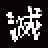 "Hashiras" emblem