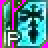 POS Guild Storage emblem